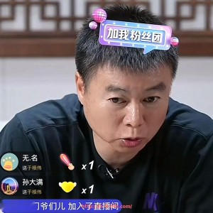 华体会hth-德甲球队名单英文版及主要球员介绍