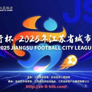华体会hth-刘伟作为CBA球员的赛场表现及其篮球生涯回顾